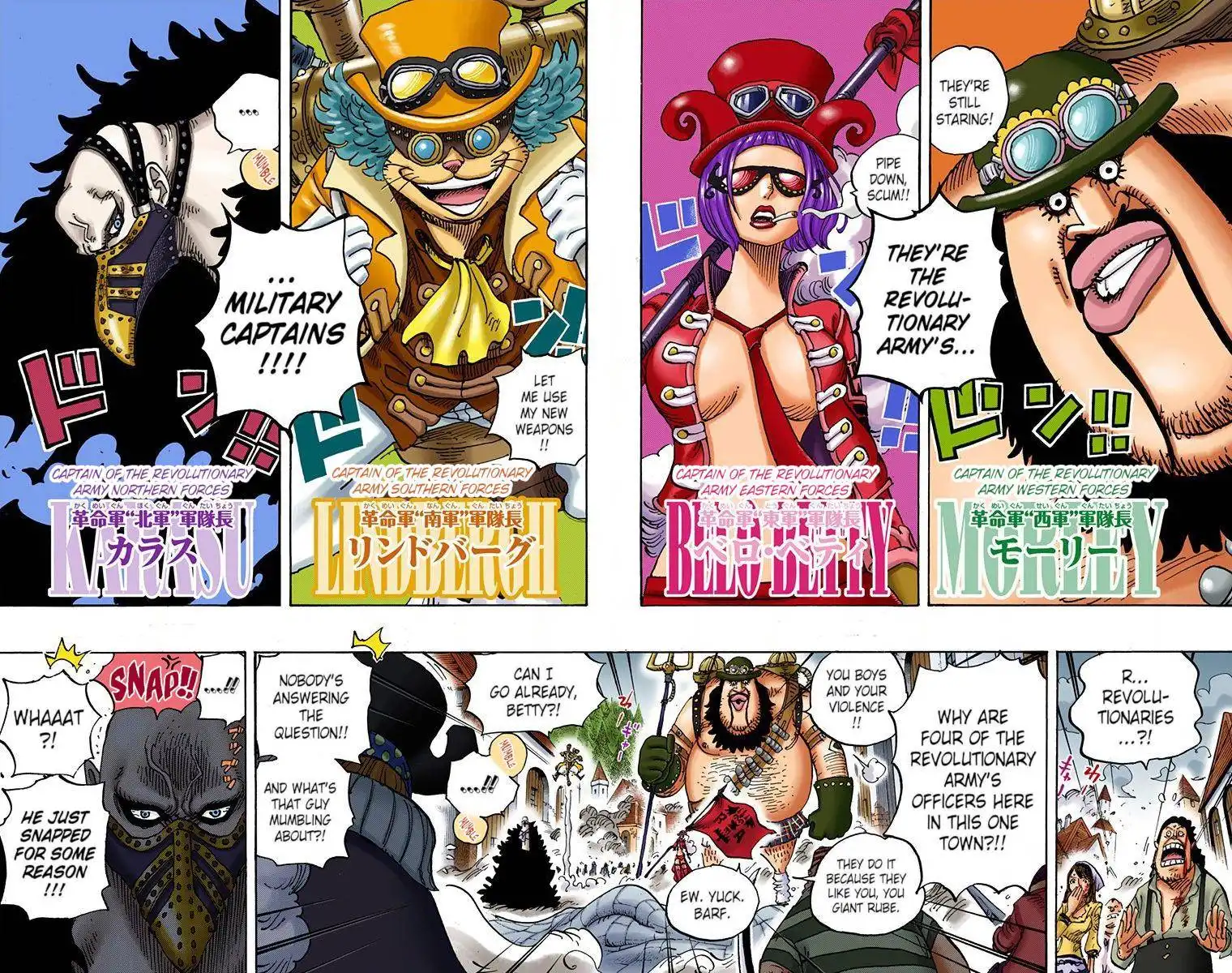 One Piece - Digital Colored Comics Chapter 904 9